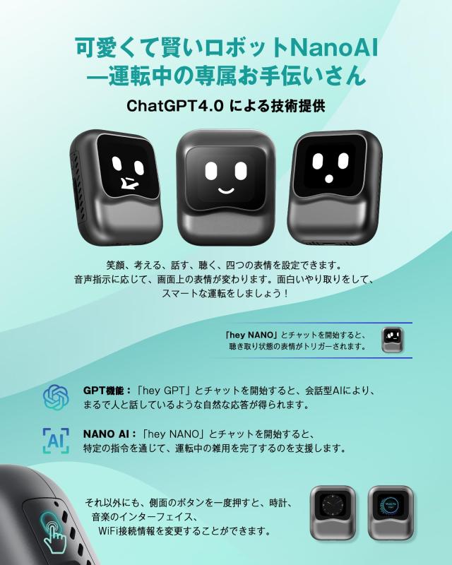 【新型2025】OTTOCAST NANO 8+128GB AI搭載 Nano AI, The Ultimate CarPlay AI Box in 2025; Internal and