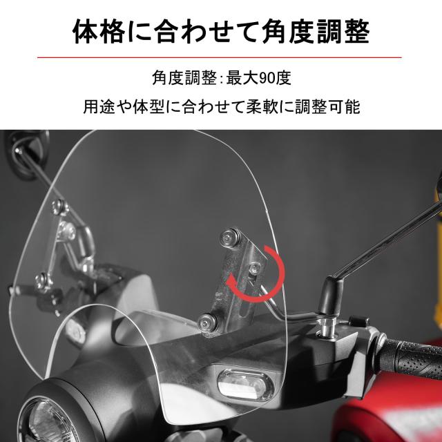 シールドクリア Honda c125 c125 ウインド スクリーン ウインド