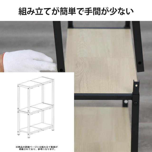 Druvia 奥行20cm 棚 細い 多機能隙間収納ラック 3段 スリム棚 省