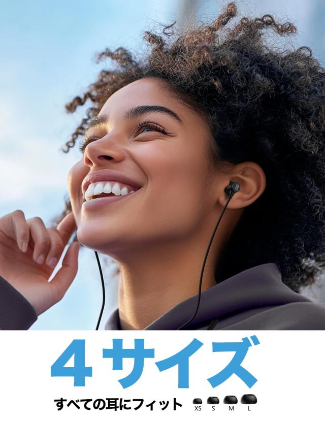 Rythflo Bluetooth イヤホン ネックバンド型 ノイズキャンセリング ANC