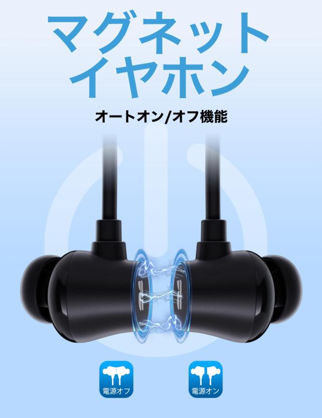 Rythflo Bluetooth イヤホン ネックバンド型 ノイズキャンセリング ANC搭載 ENC通話 60時間再生 マグネット式ネックバンド IPX6防水 V5.3_5