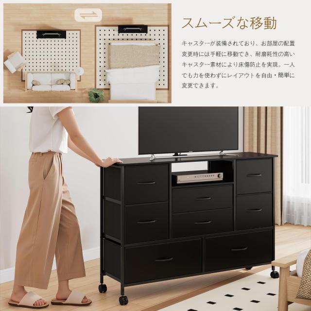 LunarLight チェスト タンス 幅114.5奥行30高さ79？ 収納チェスト 収納