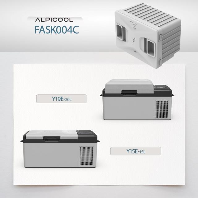 Alpicool 車載冷蔵庫用バッテリー FSAK-004 15600mAh 173Wh_3