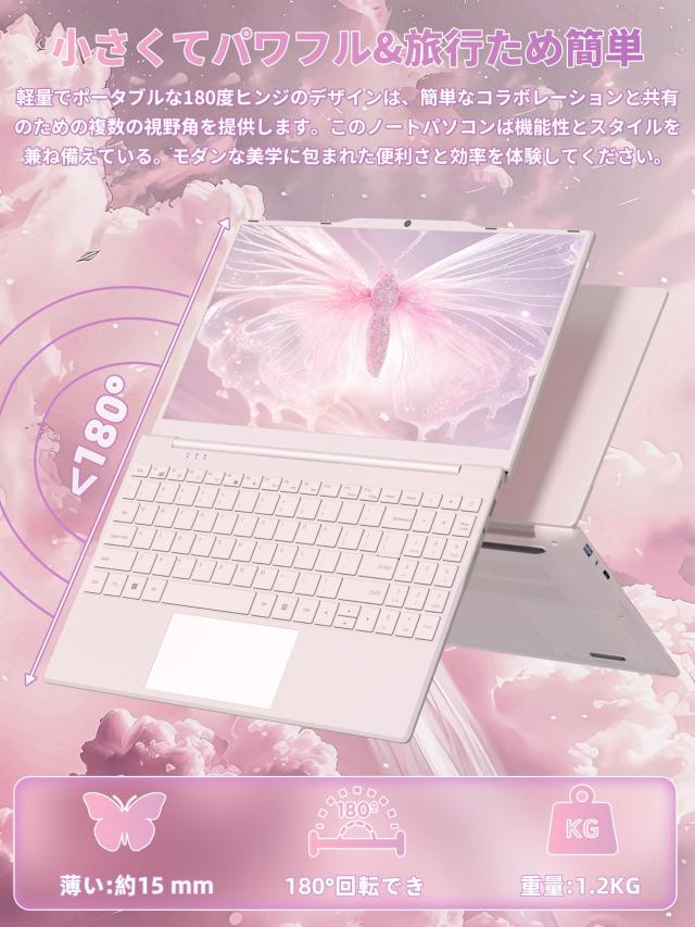 2025 14インチ テンキーパッド付きノートパソコン win 11 pro/office