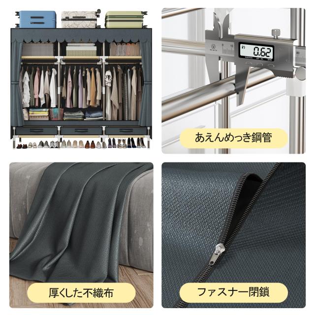 LEAIJIAFY ポータブルワードローブ、自立型クローゼット吊り下げ収納、グレーの布製カバー付き金属フレーム、収納コンパートメント 3 つ_5