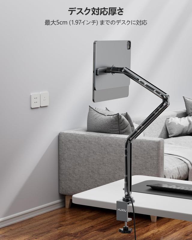 KUXIU X36 iPad Pro M4 11インチ専用 KUXIU X36 Magnetic Flexible Stand for iPad