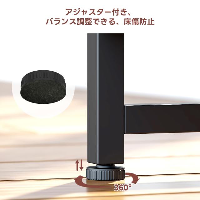 LunarLight オープンシェルフラック 幅40奥行き30高さ172.5cm 5段ラック 収納棚 引き出し付き・位置調節可能 アジャスター・フェルト付き
