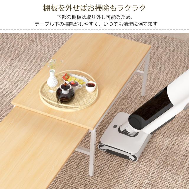 LunarLight ローテーブル 幅伸縮80.5-142.7奥行き45高さ35 Amazon.co.jp : LunarLight ローテーブル 幅伸縮80.5-142.7奥行き45高