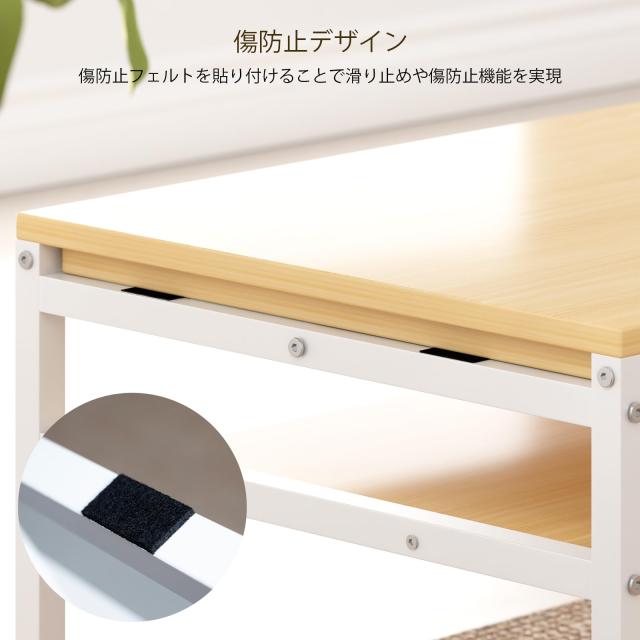 LunarLight ローテーブル 幅伸縮80-140奥行45高さ35cm 無段階で調整