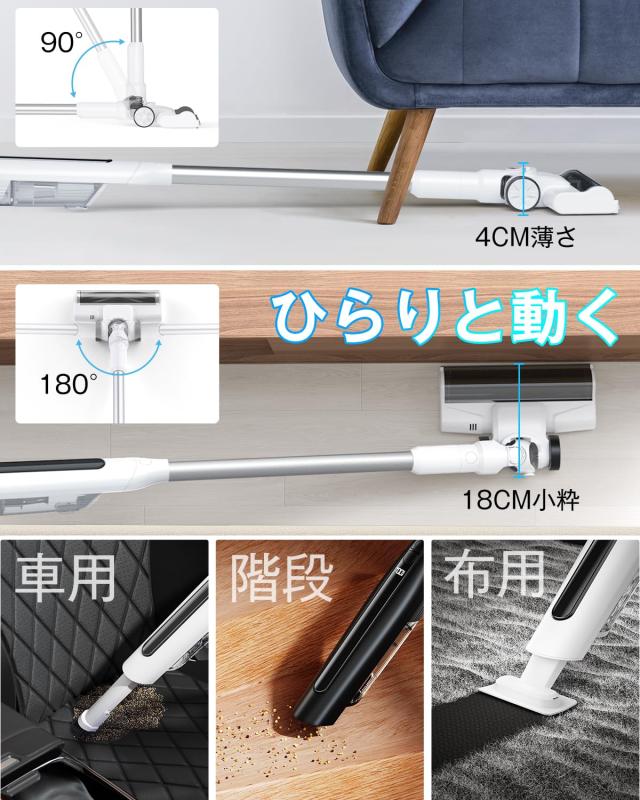 【70KPa強力吸引】自立式コードレス掃除機 軽量55分連続 Amazon | コードレス掃除機 自立式 40000Pa強力吸引 60分長時間運転