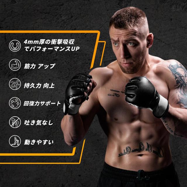 カスタム マウスピース 4mm スポーツ用プロ仕様｜マウスガード 格闘技 野球 ラグビー などに最適｜衝撃吸収＆快適フィット｜自宅で簡単に_2