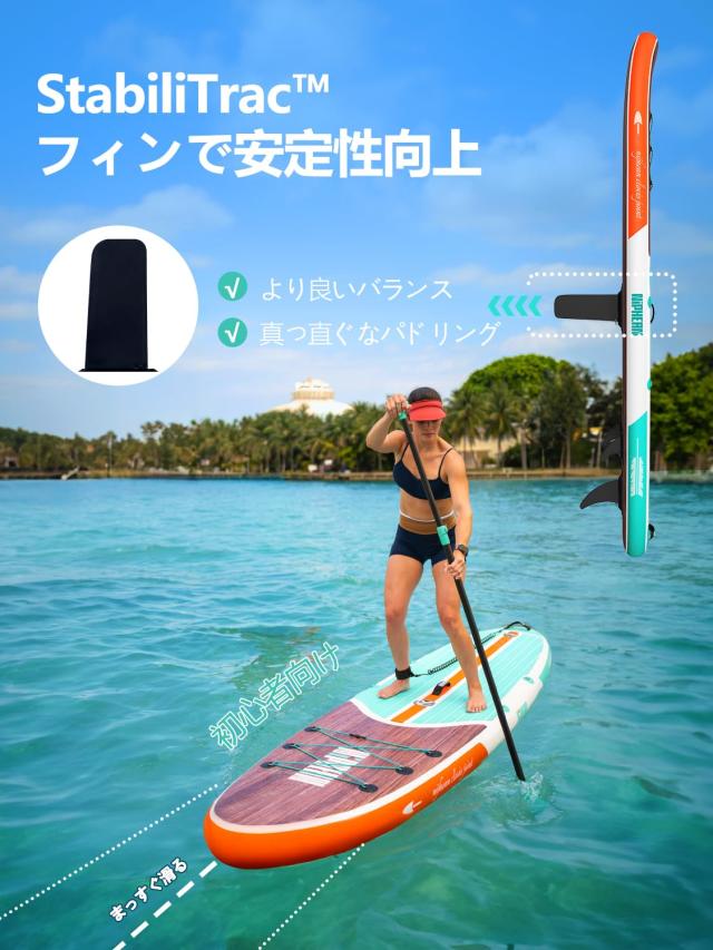 Niphean サップボード SUP ボード セット サップ 釣り 長320cm 幅84cm