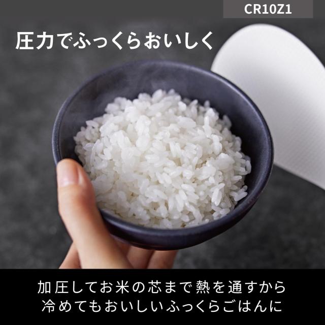 Amazon.co.jp限定】パナソニック 炊飯器 5合 圧力IH コンパクトサイズ 