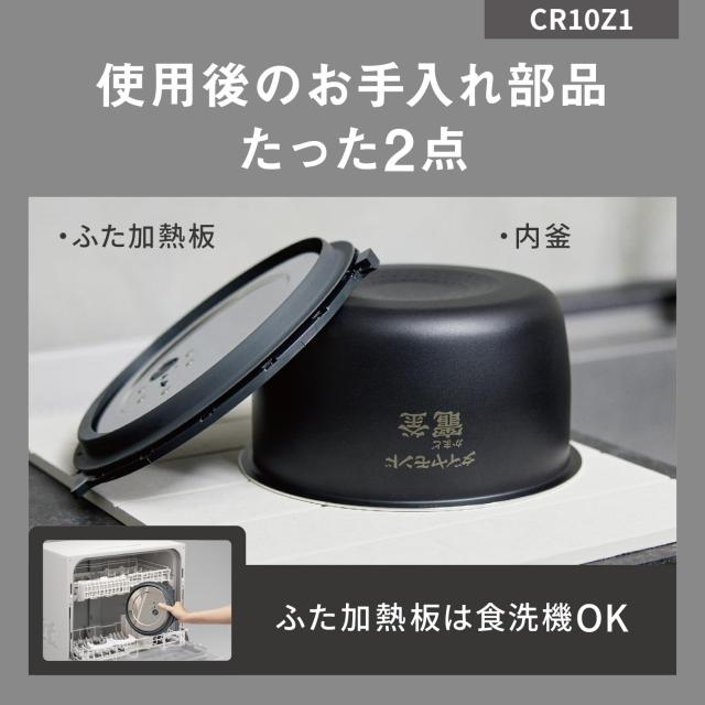 Amazon.co.jp限定】パナソニック 炊飯器 5合 圧力IH コンパクトサイズ 