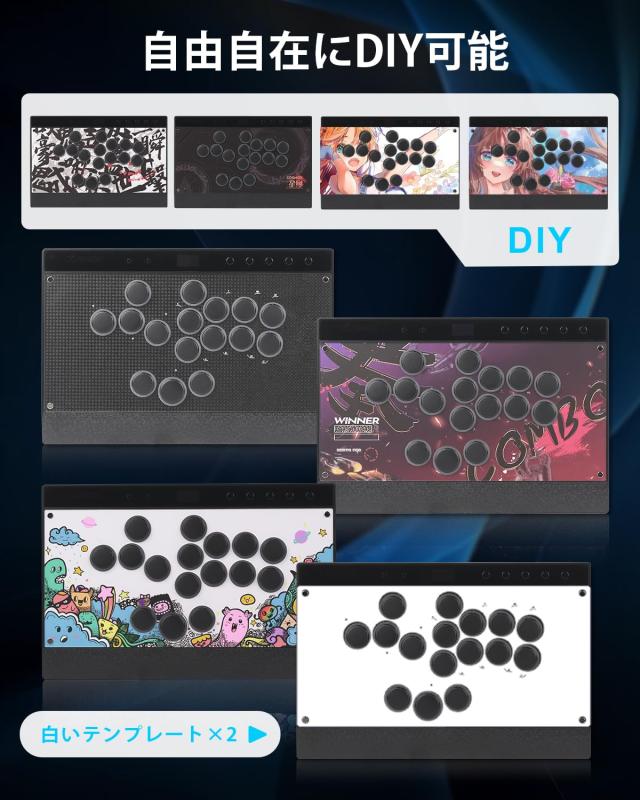 haute42 c16s レバーレス Amazon | Haute42 アケコン レバーレス