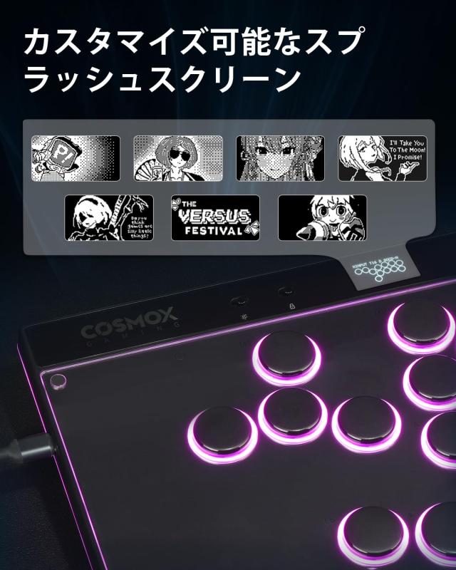 Haute42 アケコン レバーレス コントローラー レバーレス アケコン