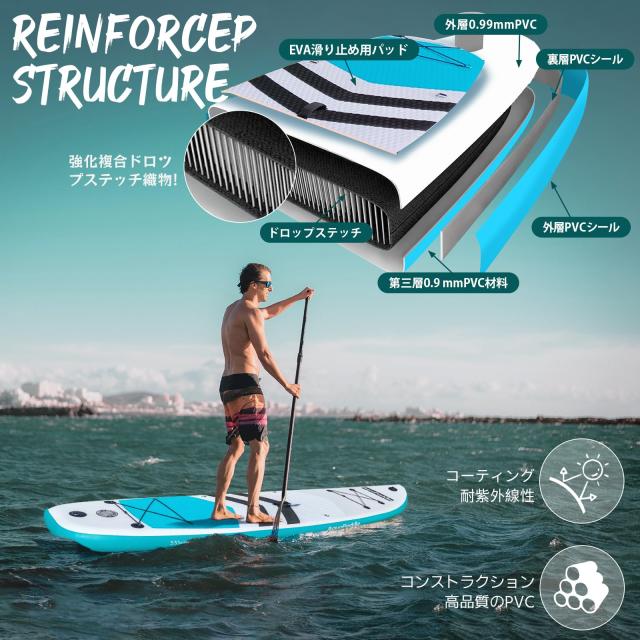 AISUNSS サップボード SUP ボード インフレータブル スタンドアップパ