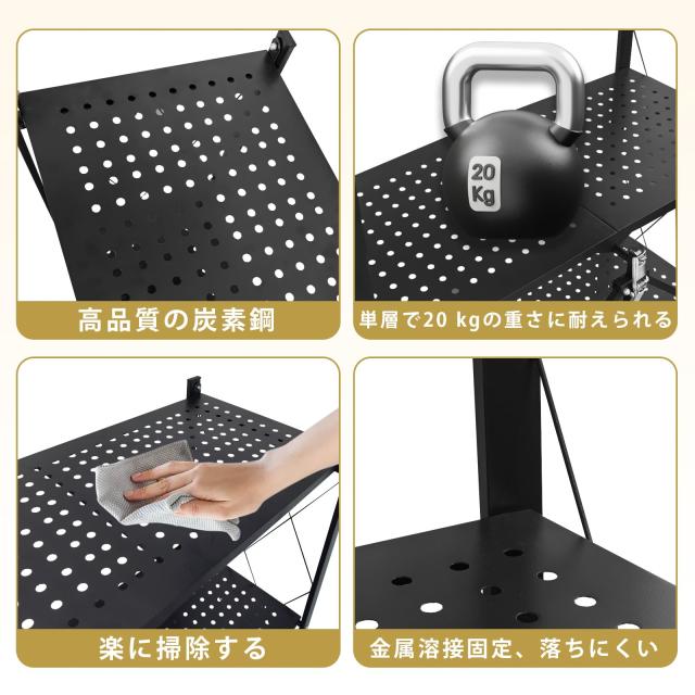 PakOne 折り畳みラック 折りたたみ 折り畳み メタルラック 収納ラック 折り畳み棚 オープンラック 折りたたみ式 360°キャスター付き 組_3