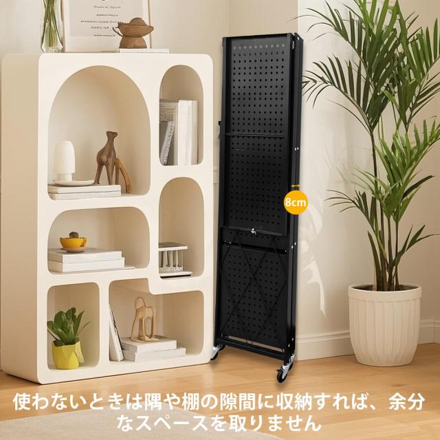 PakOne 折り畳みラック 折りたたみ 折り畳み メタルラック 収納ラック 折り畳み棚 オープンラック 折りたたみ式 360°キャスター付き 組_5