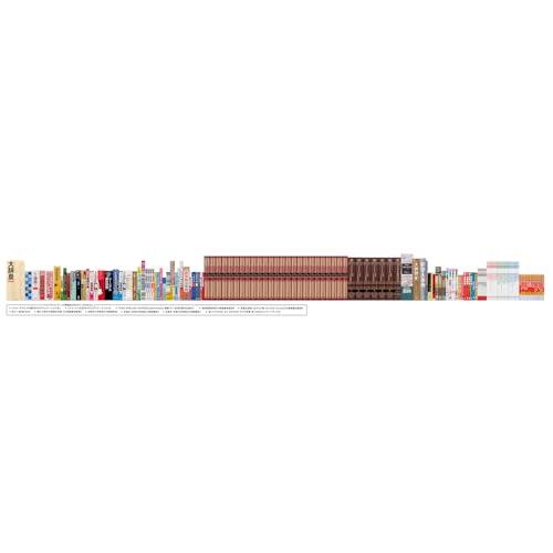 【Amazon.co.jp 限定】カシオ 電子辞書 中学生 エクスワード XD-SA3900WE 180コンテンツ ホワイト XD-SAN39WE 特別セット_9