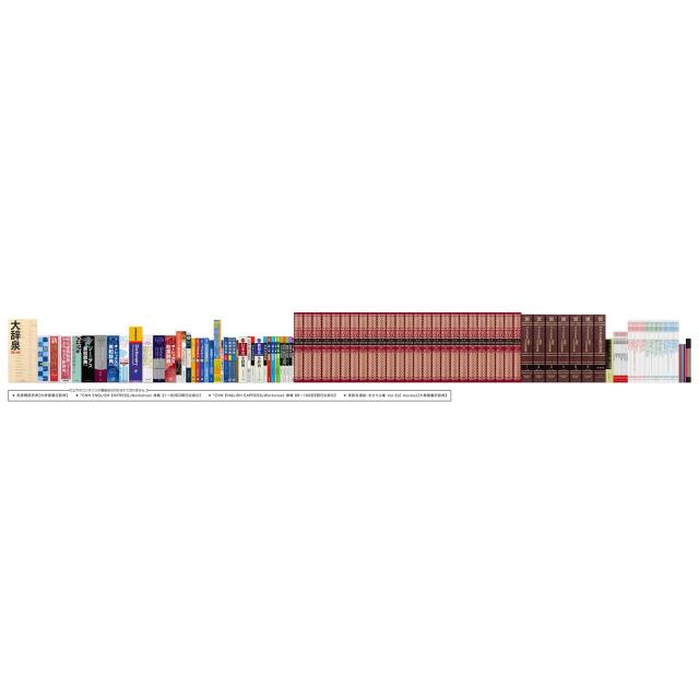 【Amazon.co.jp 限定】カシオ 電子辞書 高校生 エクスワード XD-SA4200BK 155コンテンツ ブラック XD-SAN42BK 特別セット_1
