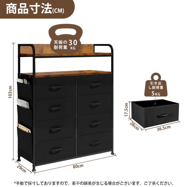 ClutterFree] チェスト タンス 収納チェスト 2段棚 布製チェスト