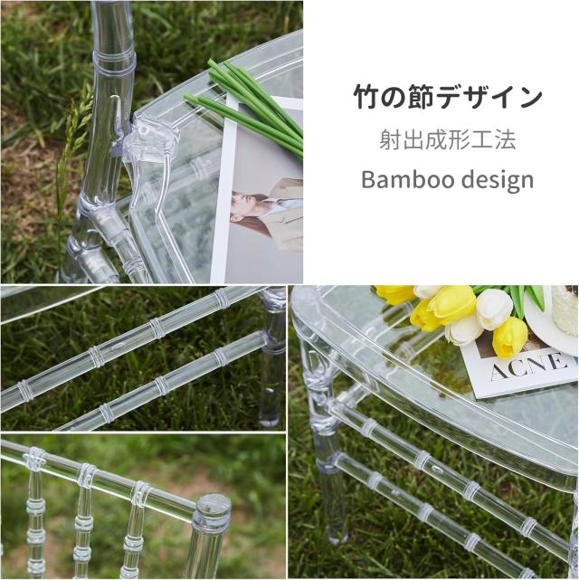 TAO ONE ダイニングチェア 椅子 ダイニング 椅子 透明 食卓チェア 透明 イス イス おしゃれ キッチン パーティー イベント 結婚式 宴会_6