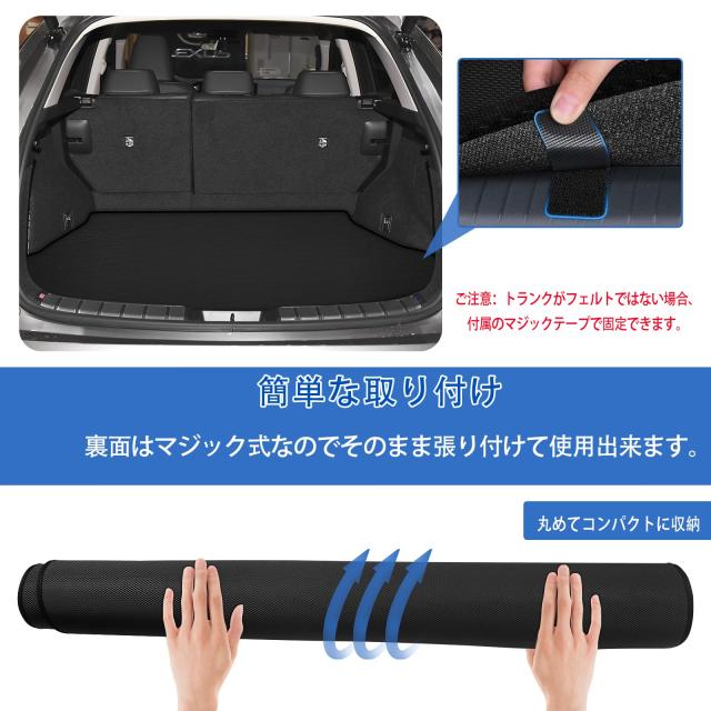 新型 レクサス NX 20系 車種専用 ラゲッジマット Lexus NX 2代目 250