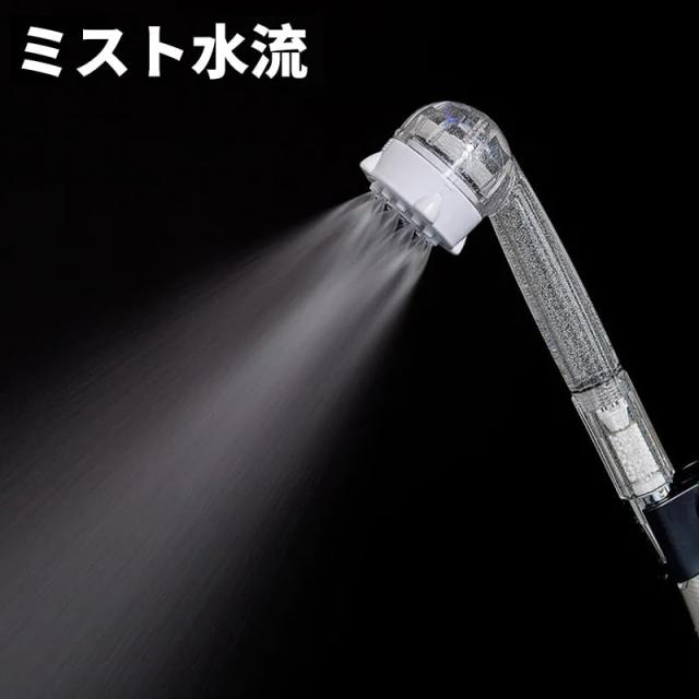 【正規品】[plus]プラスシャワーヘッド ウルトラファインミスト 塩素低減 美容シャワーヘッド 肌深度清潔 肌ケア トルネードスティック付_2
