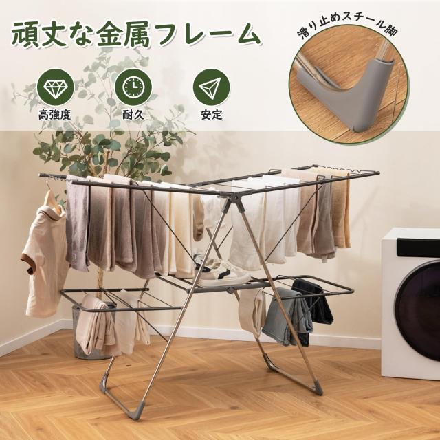 COSTWAY 物干しスタンド 折りたたみ式 組立不要 物干しラック 洗濯