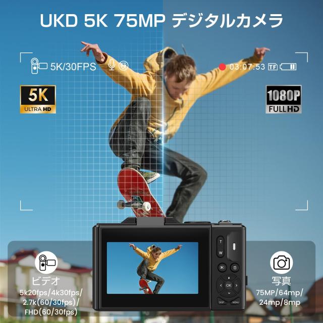 LAMAデジタルカメラ 5K録画 7500万画素 WIFI機能 コンパクト デジカメ 18倍デジタルズーム スクリーン AFオートフォーカス_1