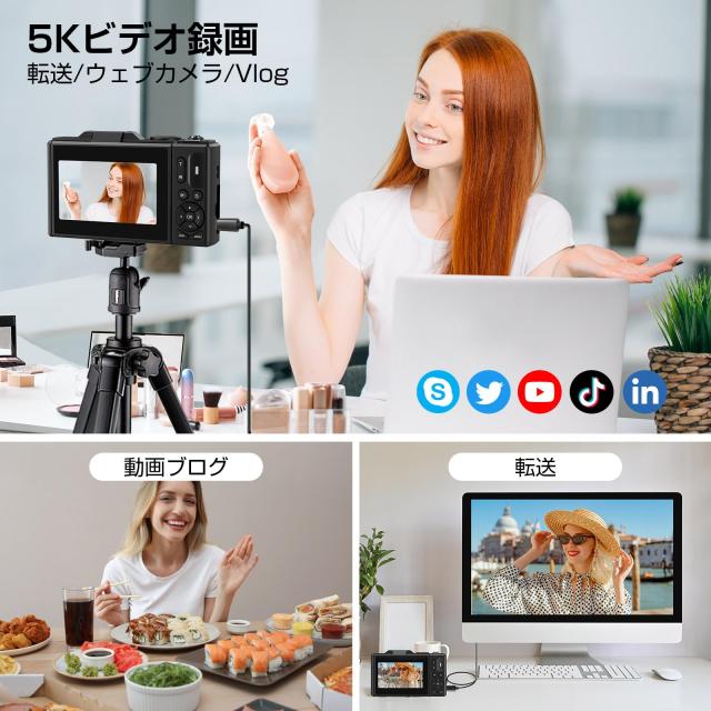 LAMAデジタルカメラ 5K録画 7500万画素 WIFI機能 コンパクト デジカメ 18倍デジタルズーム スクリーン AFオートフォーカス_6