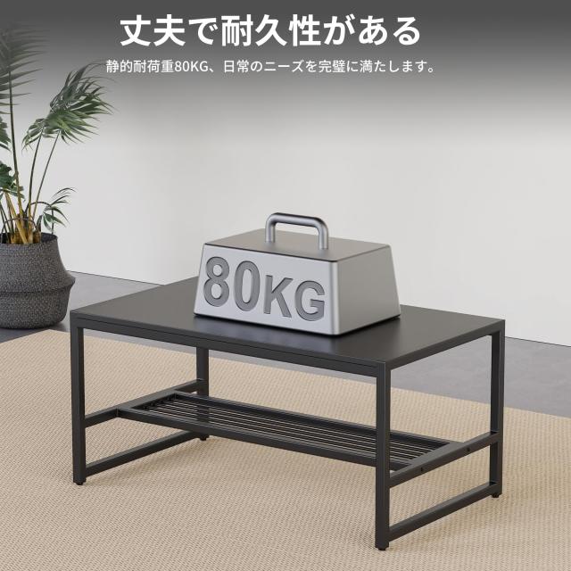 Anovara ローテーブル 一人暮らし リビングテーブル 幅96cm センターテーブル ソファーテーブル コーヒーテーブル おしゃれ ヴィンテージ_3