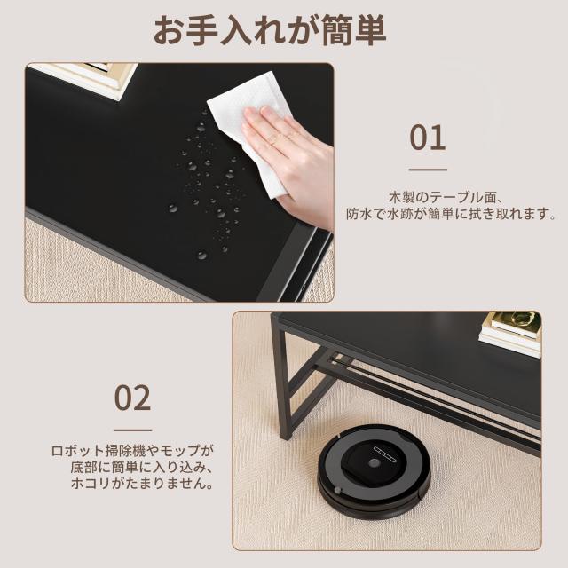 Anovara ローテーブル 一人暮らし リビングテーブル 幅96cm センターテーブル ソファーテーブル コーヒーテーブル おしゃれ ヴィンテージ_4