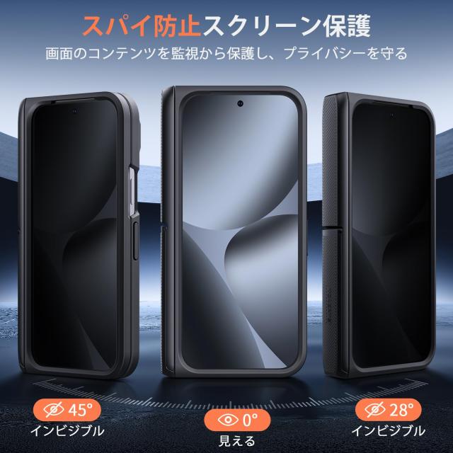 TONGATE マグネティック for Pixel 10 Pro Fold ケース、ガラススクリーンプロテクター付き、[MagSafe対応] [カメラカバー＆ヒンジ保護付_3
