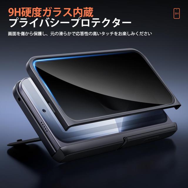 TONGATE マグネティック for Pixel 10 Pro Fold ケース、ガラススクリーンプロテクター付き、[MagSafe対応] [カメラカバー＆ヒンジ保護付_5
