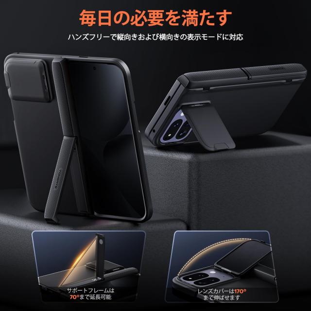 TONGATE マグネティック for Pixel 10 Pro Fold ケース、ガラススクリーンプロテクター付き、[MagSafe対応] [カメラカバー＆ヒンジ保護付_8
