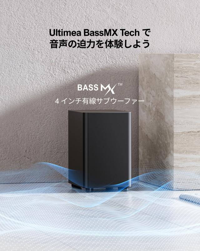 ULTIMEA PCスピーカー サラウンドスピーカーBluetooth 5.1ch Dolby