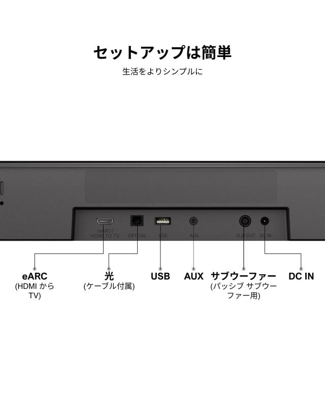 ULTIMEA Dolby Atmos サウンドバー 5.1ch 280W サブウーファー/サラウンドスピーカー付き APP制御 Bluetooth 5.3 ホームシアター HDMI(eA