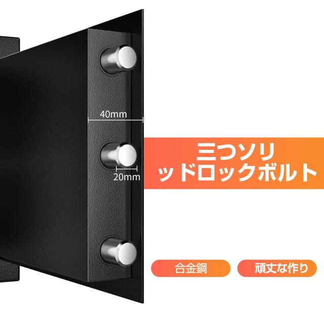 WASJOYE 家庭用金庫 小型金庫 キーロック式 セキュリティーボックス 業務用 店舗用 会社用 防犯箱 保管庫 A4用紙に対応 仕切り板付き 鍵_4