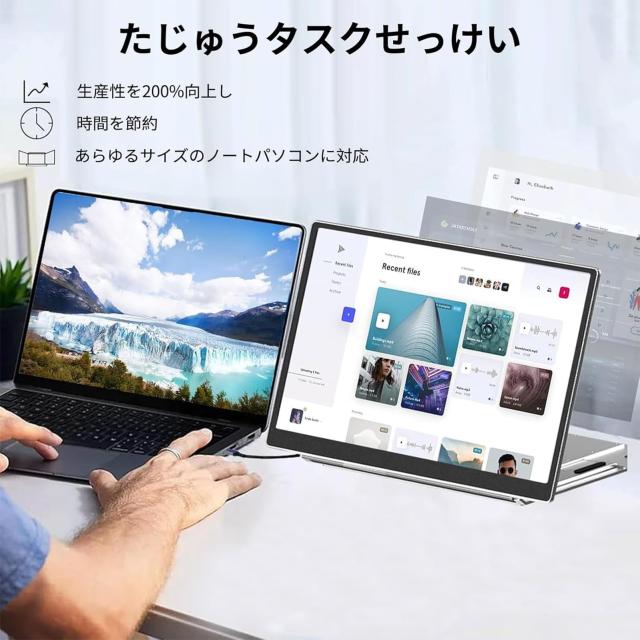 Laptomo Z1 デュアルモニター 15.6インチ モバイルディスプレイ IPS FHD 1080P ノートパソコン用モニター折りたたみ 、ポータブルモニタ_4