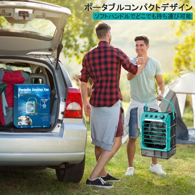 TAIRDA 携帯扇風機 ミストファン マキタ 18V バッテリーに対応(電池は含まれない)、ミスト噴霧機能 瞬？冷却 Type-C充電 1600ML水タンク L_6