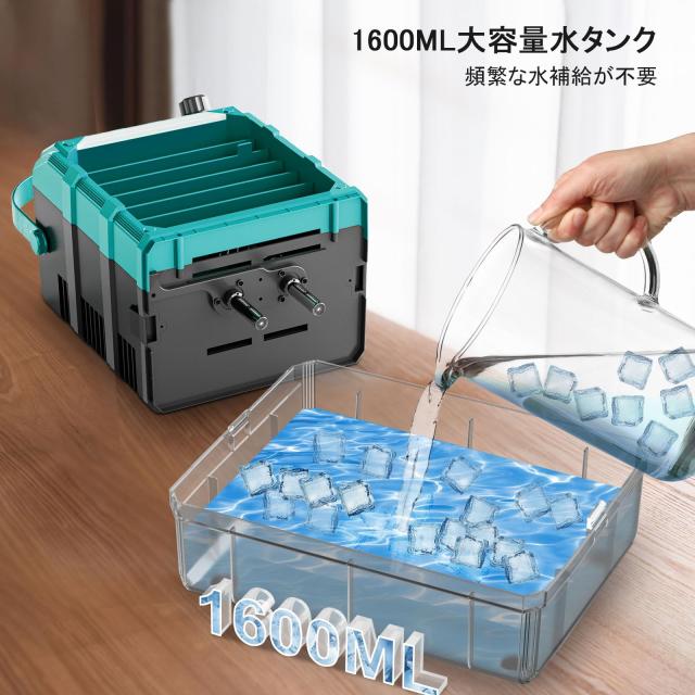 TAIRDA 携帯扇風機 ミストファン マキタ 18V バッテリーに対応(電池は含まれない)、ミスト噴霧機能 瞬？冷却 Type-C充電 1600ML水タンク L_8