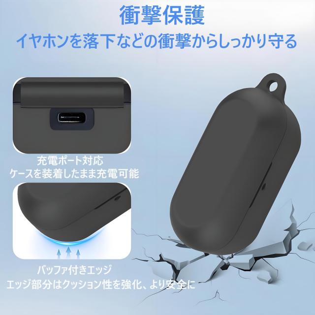 Technics EAH-AZ100専用 ケース シリコン 保護ケース 全面保護カバー