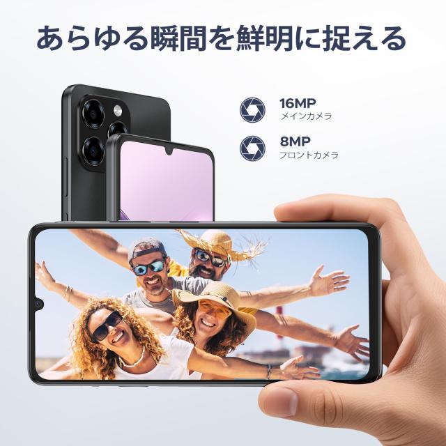 Android 15 SIMフリー スマホ シルバー 初登場 2代目 子供用にも Android 15 SIMフリー スマホ 初登場】DOOGEE N58 Android 15