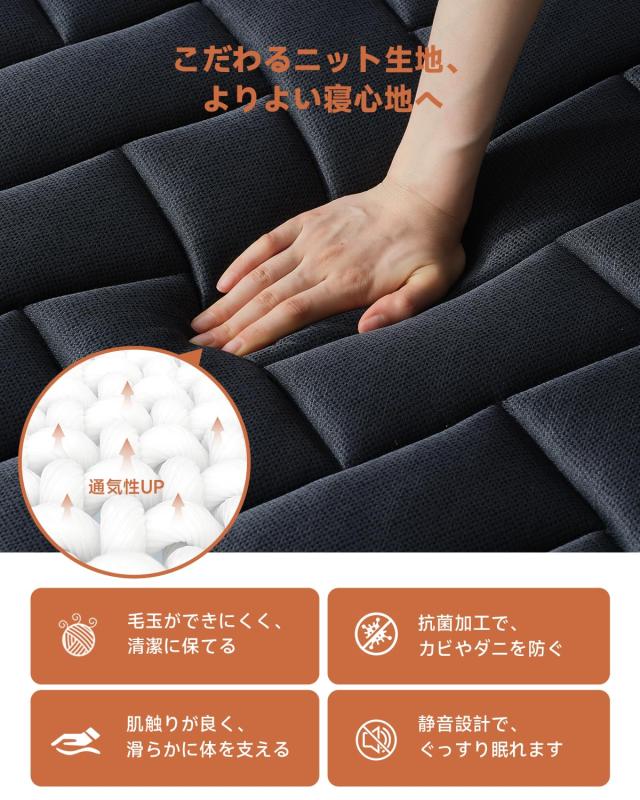 Z-HOM マットレス ダブル 極厚20cm 高反発 マットレス ポケット