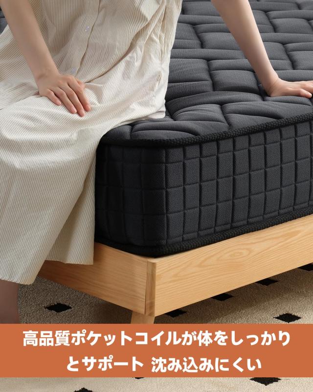【新品】ダブルサイズマットレス極厚２０cm　分散高密度ポケットコイル　Z-HOM 91jEupB99pL._AC_UF894,