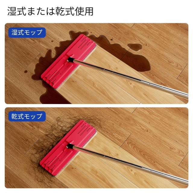 JOYMOOP モップとバケツ 絞り器セット付き ハンズフリー フラットフロアモップとバケツ 洗えるマイクロファイバーパッド6枚付き 乾湿両用_3