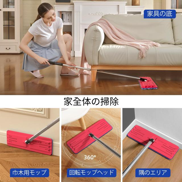 JOYMOOP モップとバケツ 絞り器セット付き ハンズフリー フラットフロアモップとバケツ 洗えるマイクロファイバーパッド6枚付き 乾湿両用_5