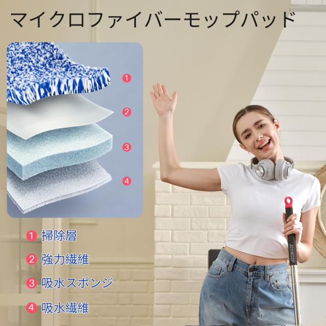 JOYMOOP モップとバケツ 絞り器セット付き ハンズフリー フラットフロアモップとバケツ 洗えるマイクロファイバーパッド6枚付き 乾湿両用_6